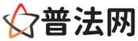 河池律师网-河池法律咨询,河池婚姻律师,河池刑事律师,河池律师查询,河池律师事务所
